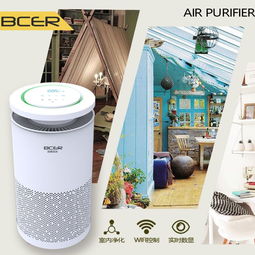 智能家電時代，室內空氣凈化器品牌推薦與液體分離及純凈設備選購指南